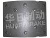 大车鼓式片 Brake Lining:15T金龙C3260前刹衬片