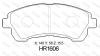 刹车片 Brake Pad:HR1606